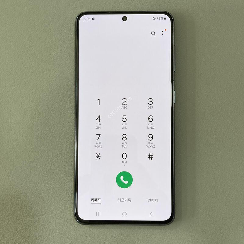 �ܰ�����, ��������, �ܻ����, ����� �±�! / S21 ����