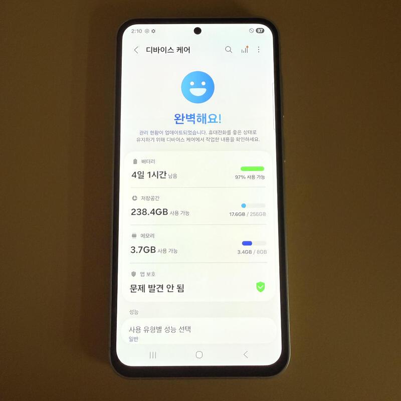 S23FE ũ�� ����ǰ�� ������ ���ܻ� ���۱� 256GB