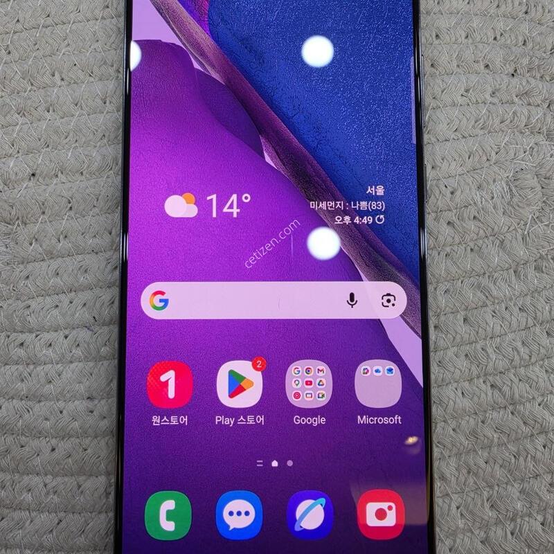 ������ ��Ʈ20 ���� �Ǹ��մϴ�. �ܻ�����