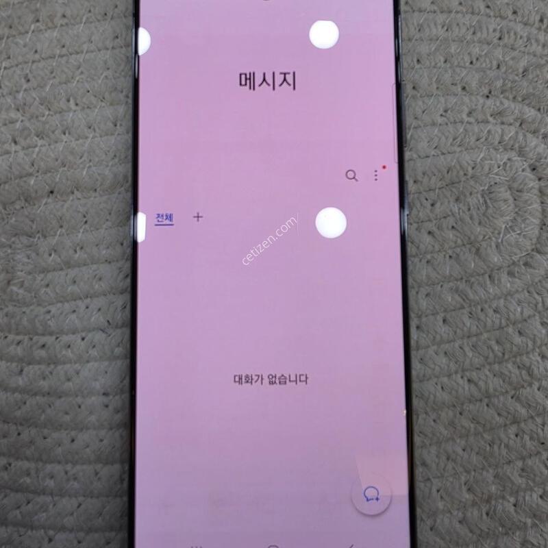 ������ ��Ʈ20 ���� �Ǹ��մϴ�. �ܻ�����