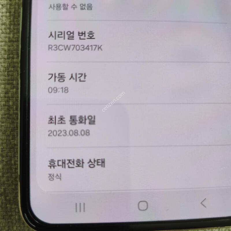 ������ z�ø�5 512g