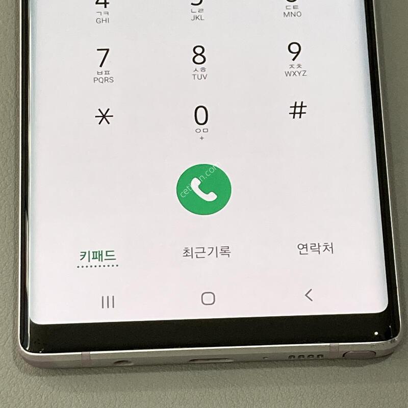 ��Ʈ9 ���� / �ܰ� ����� �ֻ�! ����� ���ƿ�!!