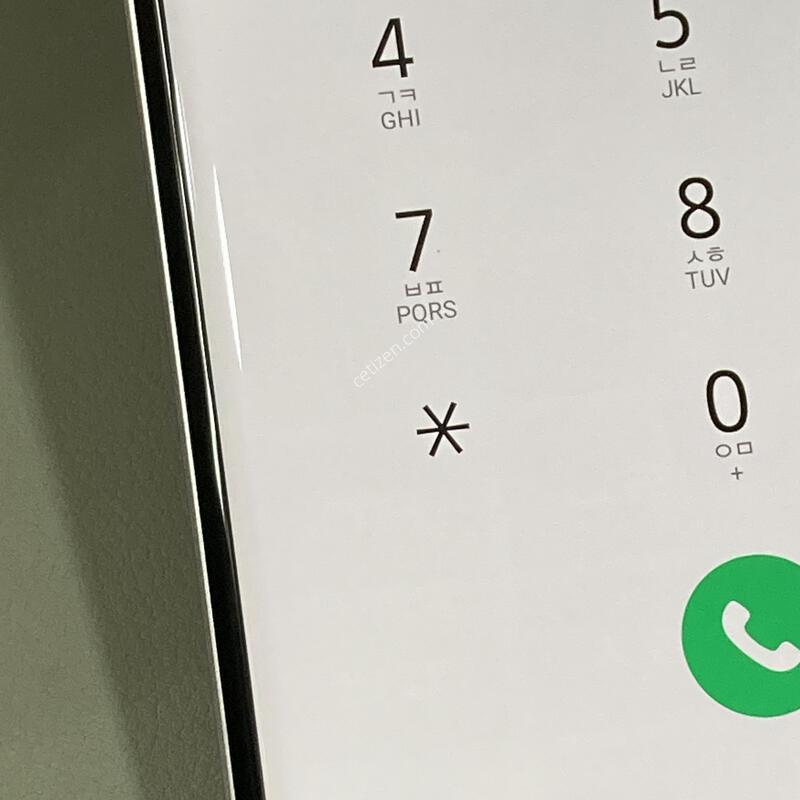 ��Ʈ9 ���� / �ܰ� ����� �ֻ�! ����� ���ƿ�!!