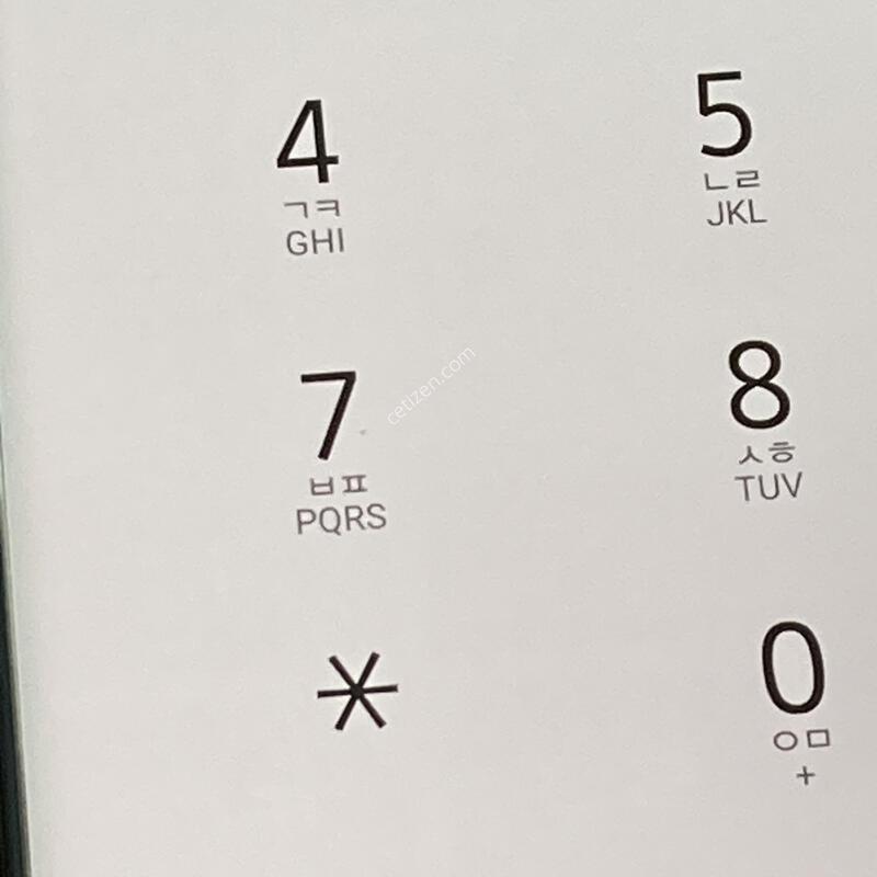 ��Ʈ9 ���� / �ܰ� ����� �ֻ�! ����� ���ƿ�!!