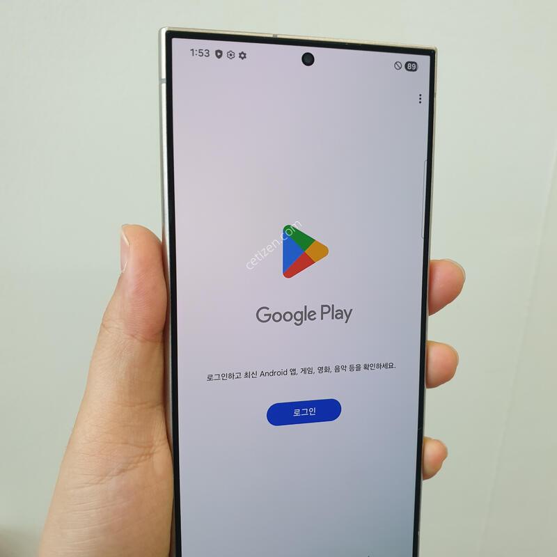 S24��Ʈ�� 933