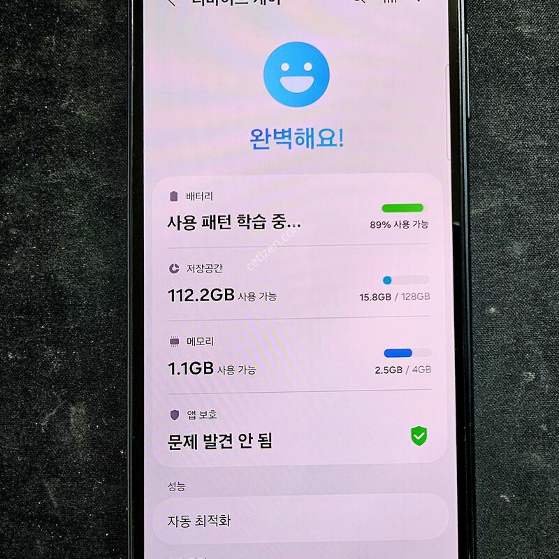 ������ A245�Ⱦƿ�.