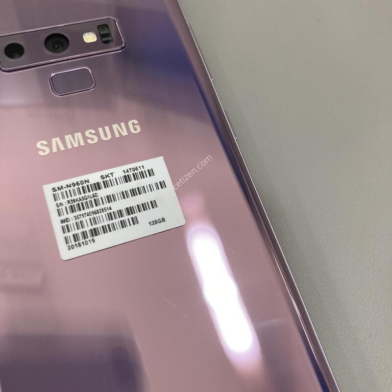 �ܰ� ����� �ֻ�! ����� ���ƿ�!! / ��Ʈ9 (N960) ����