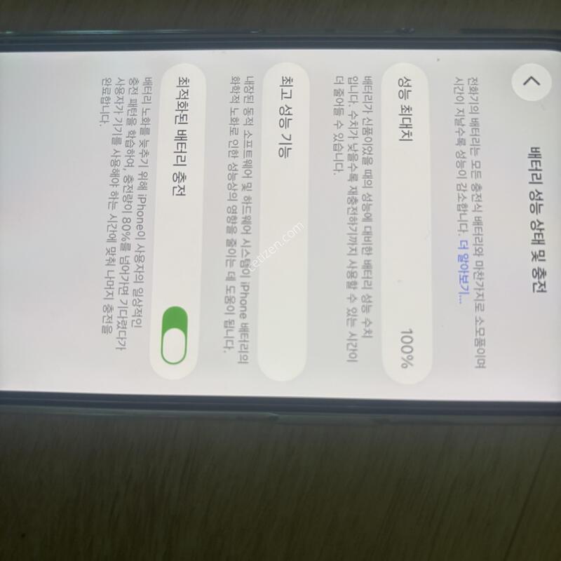 ������ 13 ��Ÿ����Ʈ 128GB ��ǰ �Ǹ��մϴ�.