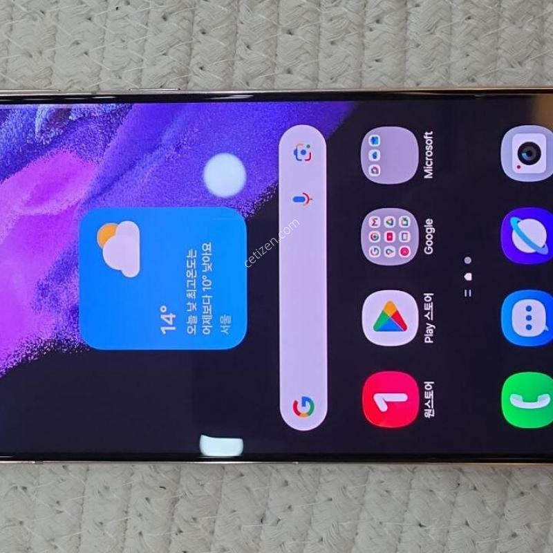 ������ S21 ���̿÷� �Ǹ��մϴ�