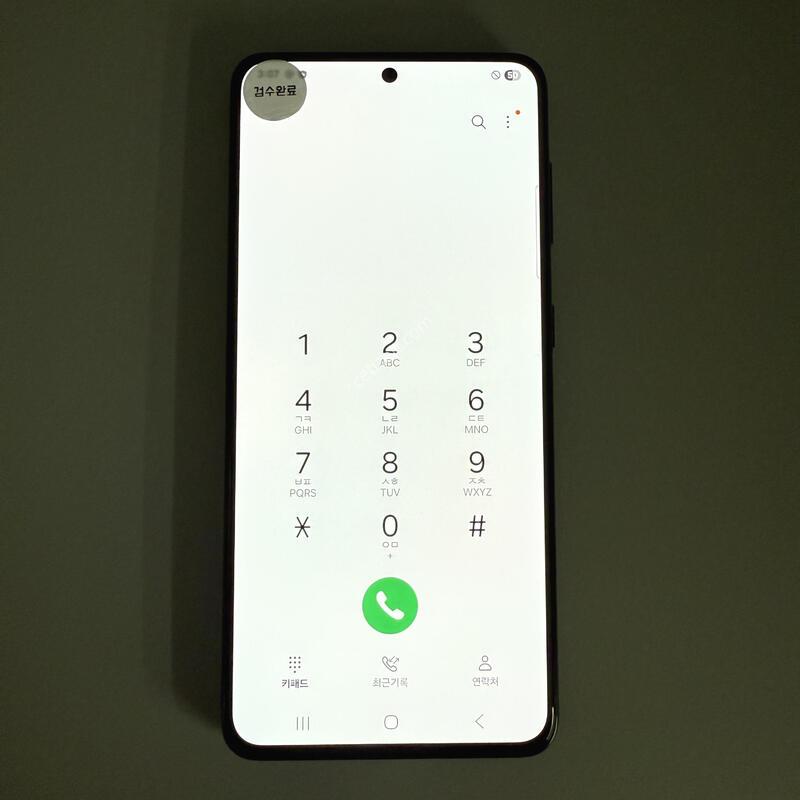 S21 ���� ���ܻ� ���۱� ����ǰ��