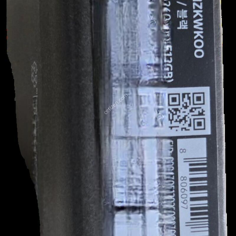 S26��Ʈ�� 512�Ⱑ ���� �̰��� �ڱ���