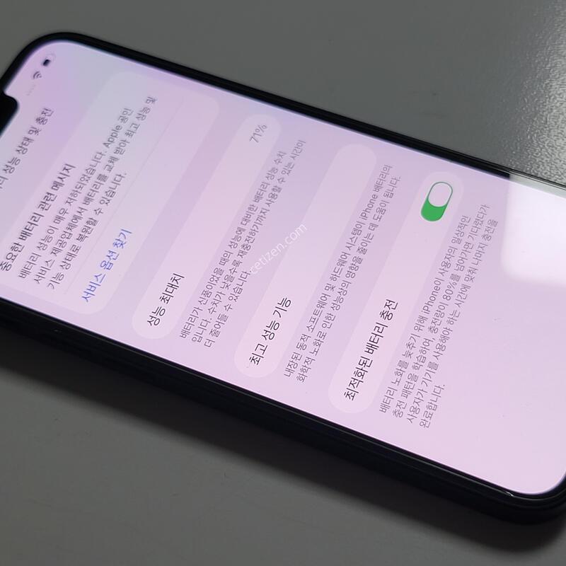 ������13 128GB �̵峪��