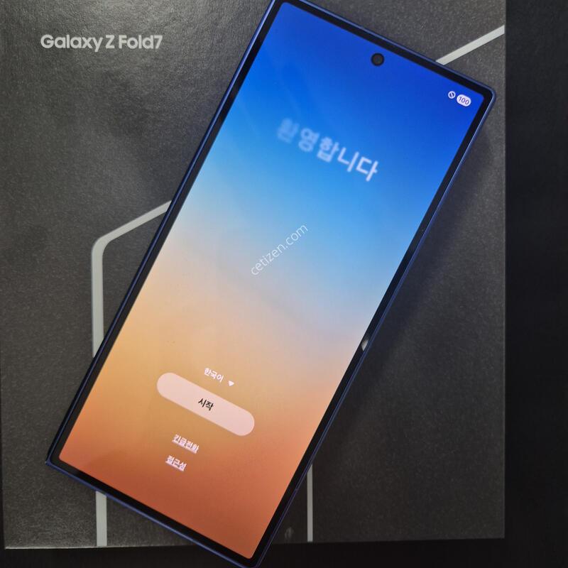 ���������� 7 ���� 256�Ⱑ �˴ϴ� Ǯ�ڽ�