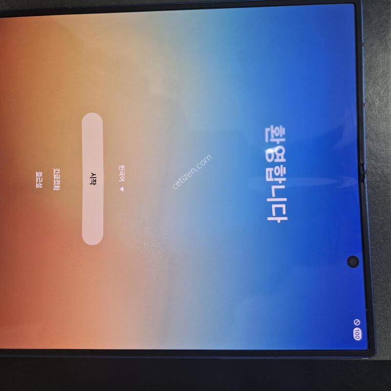 ���������� 7 ���� 256�Ⱑ �˴ϴ� Ǯ�ڽ�