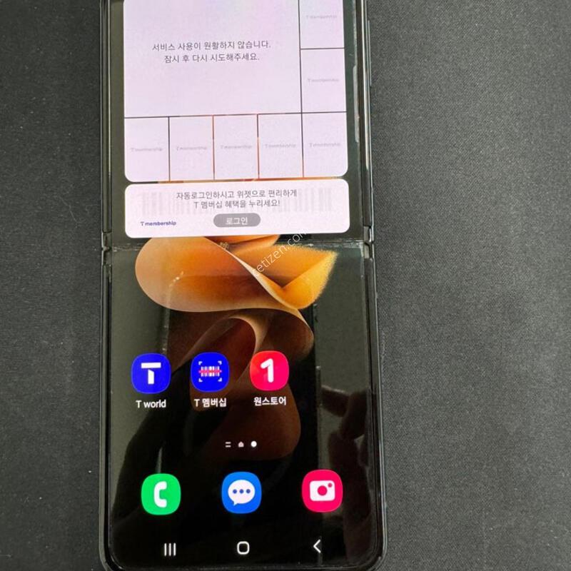 ������ z�ø�3