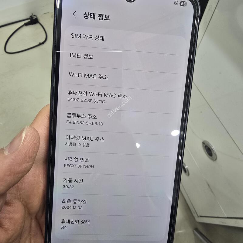 A�� ���̵�7