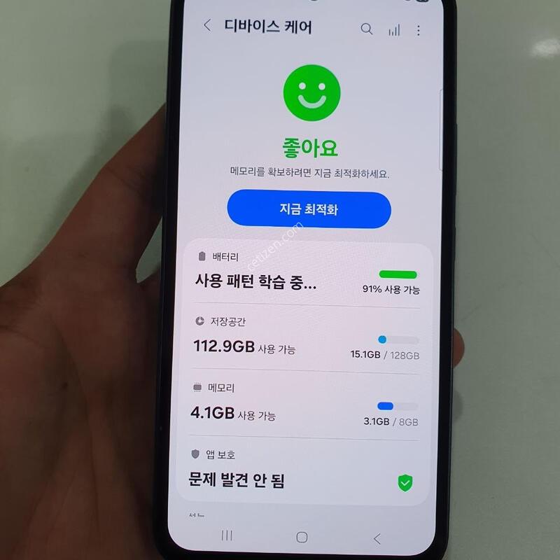 ����������4 128G ���ܻ� ���±� �߰��� �����