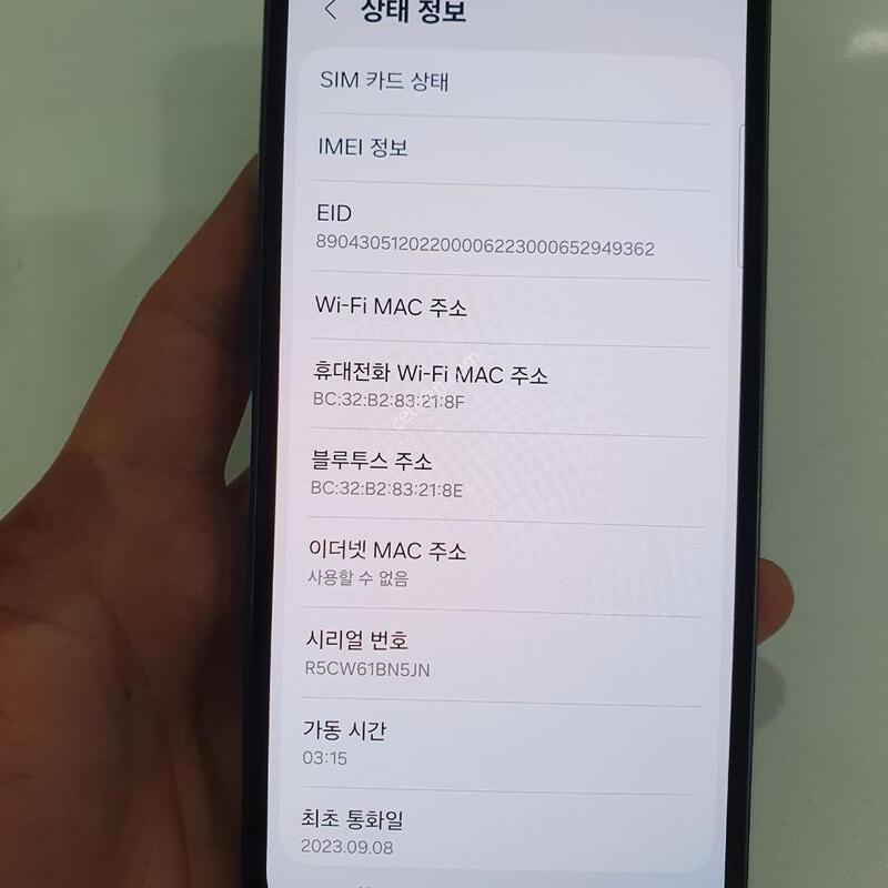 ����������4 128G ���ܻ� ���±� �߰��� �����