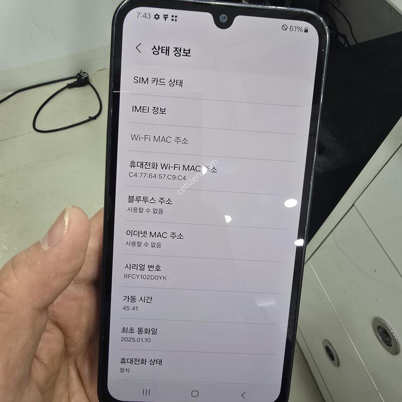 A�� ���̵�7