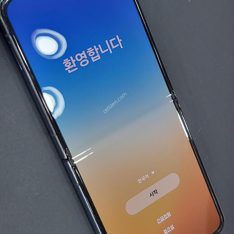 ������ Z �ø�4