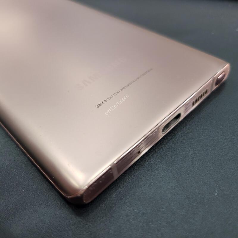 �����ó�Ʈ20 �����