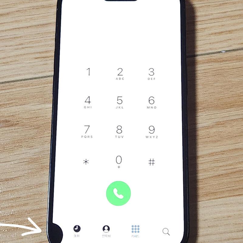 ������14���� 128G ���� ����� 12029