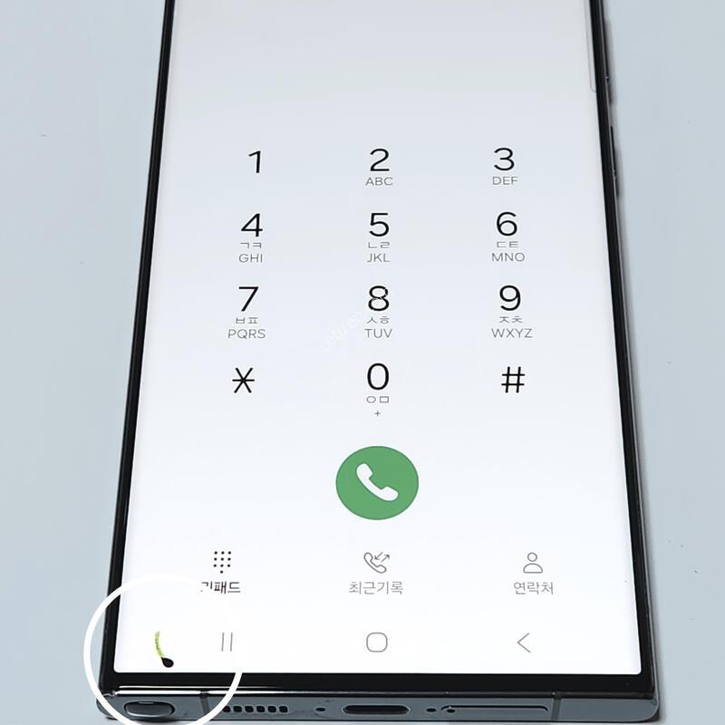 ������S23��Ʈ�� 256G ���ܻ� �׸� 60523