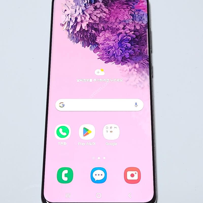 ������S20+ 256G �׷��� ����� 14885