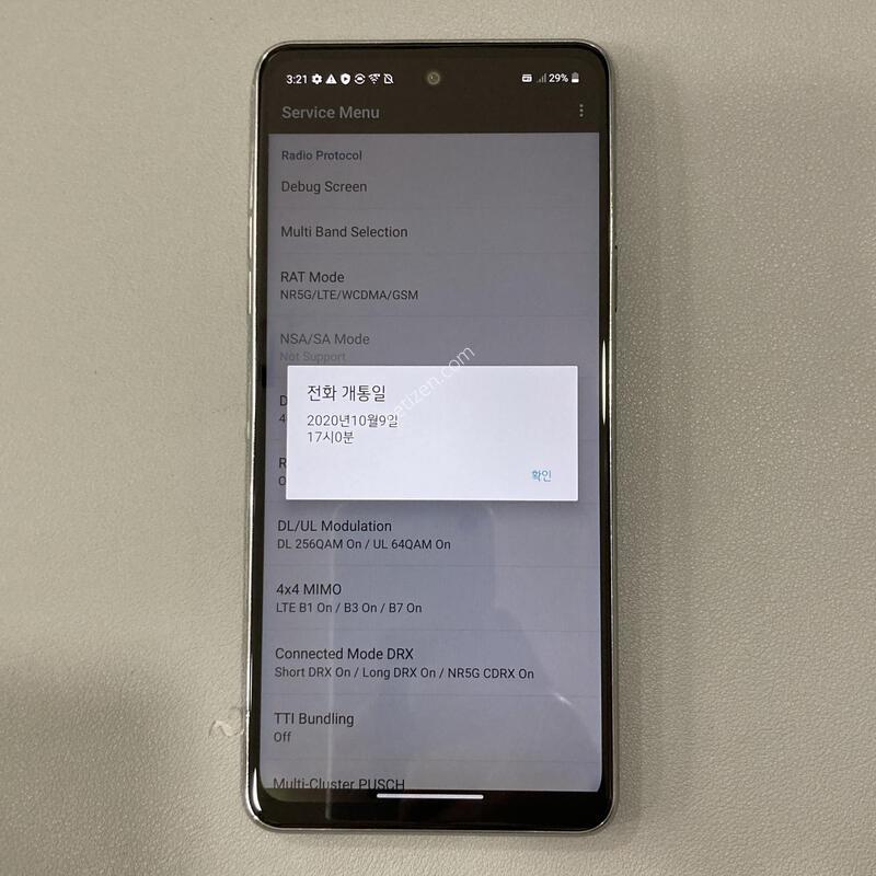 Q92 ȭ��Ʈ / ����S��, ���⽺, ���ܻ�, ����� �ֻ�!