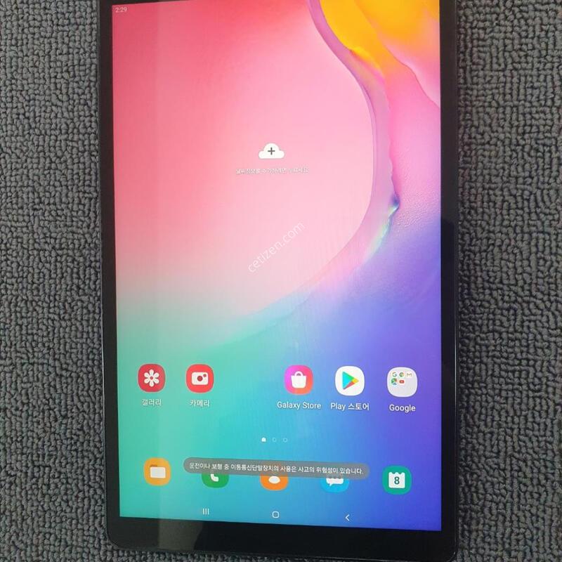 �ǻ��� �Ｚ�׺���PC/T515 �������� �߰��� ���ΰ���