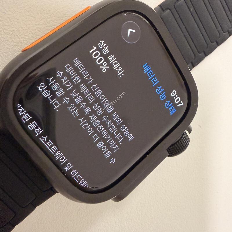 ���ÿ�ġ11 46mm