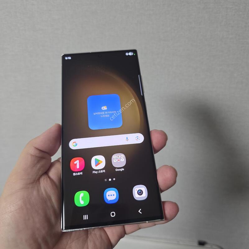 ������ S23��Ʈ�� ũ�� 256�Ⱑ SS��  �Ⱦƿ�~