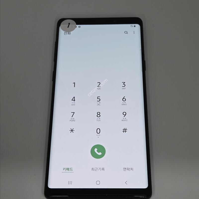 �����ó�Ʈ9 ���ܻ� ƯS�� �������� �����