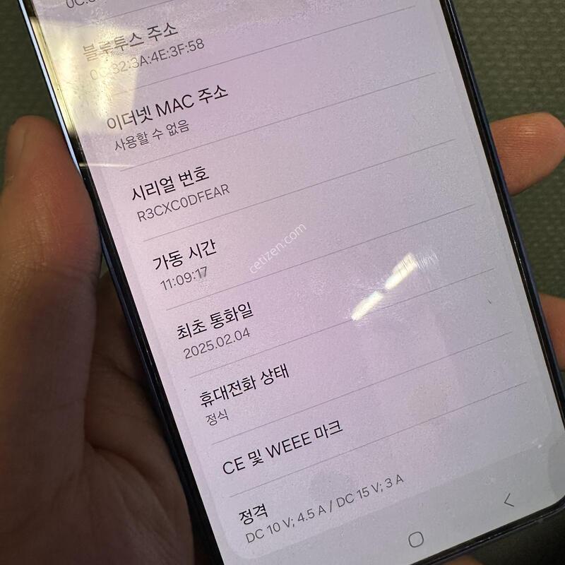 ������ S25�÷��� ���� 512GB