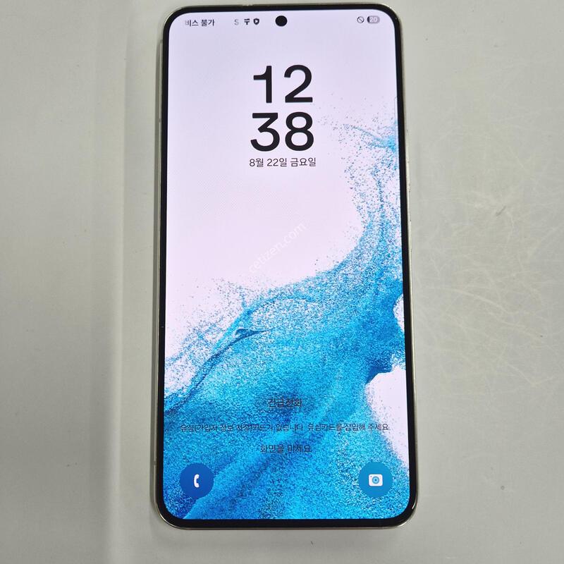 ������S22 ȭ��Ʈ 256GB