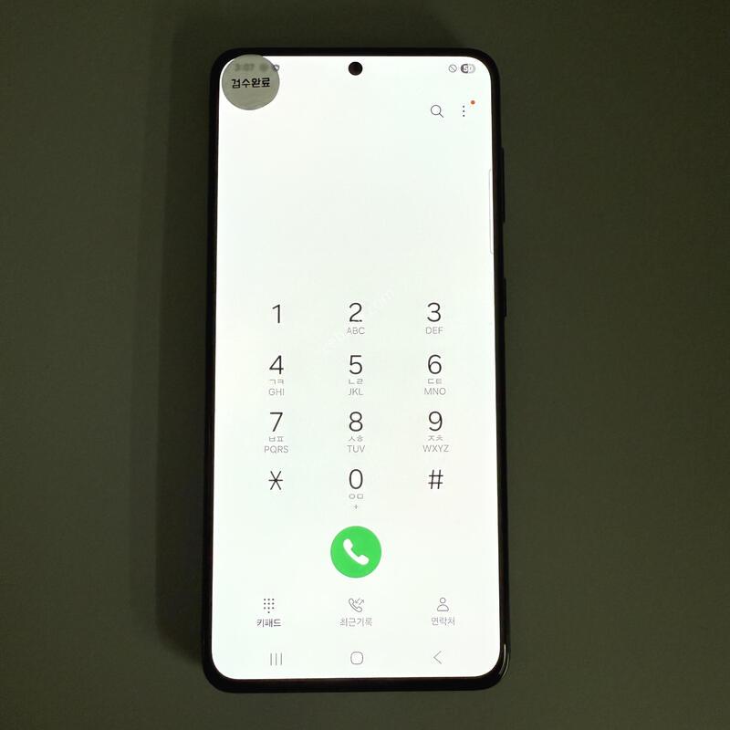 S21 ���� ���ܻ� ���۱� ����ǰ��