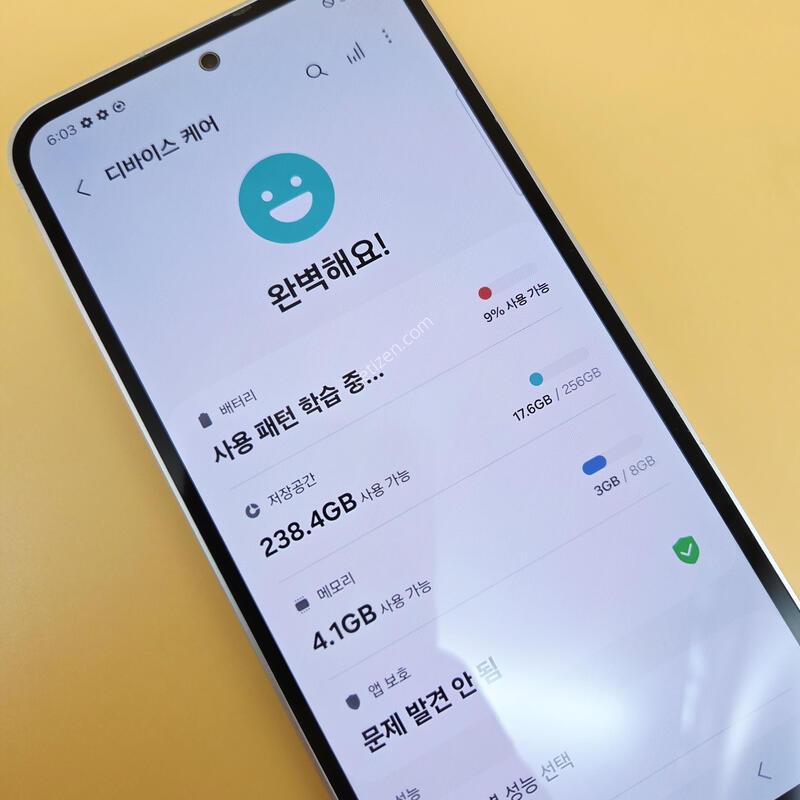 [���۱�]������S23FE �ֻ������� ȭ��Ʈ ����� �߰���