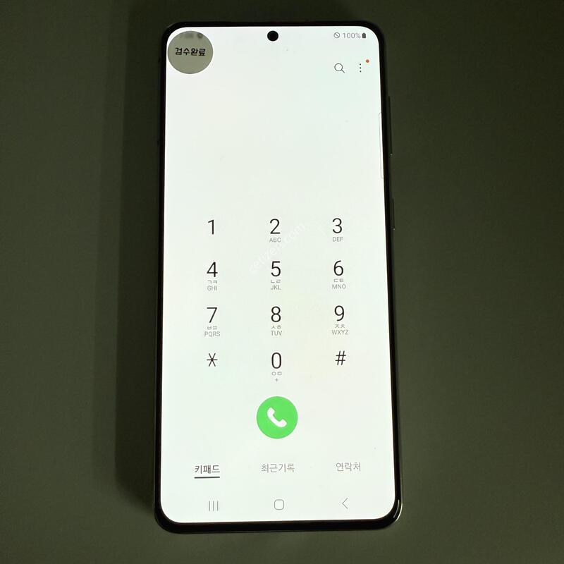 S21 ��ũ ���ܻ� ���۱� ����ǰ��