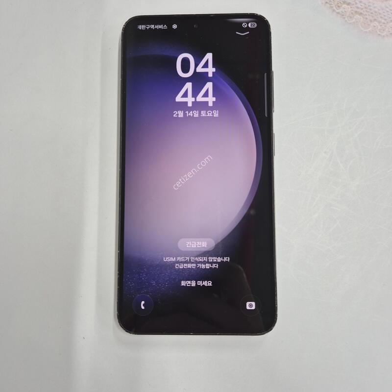 ������S23 ���� 256GB