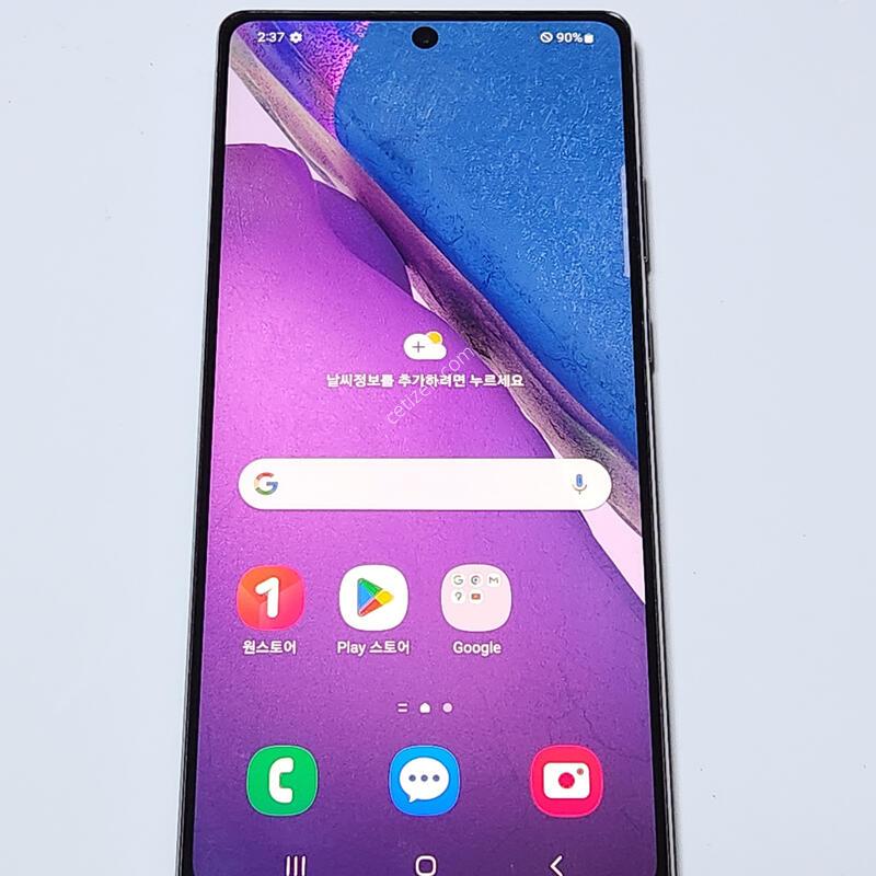 �����ó�Ʈ20 256G ���ܻ� �׷��� 59502