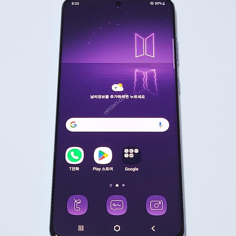 S��) ������S20+BTS 256G ���ܻ� 59692