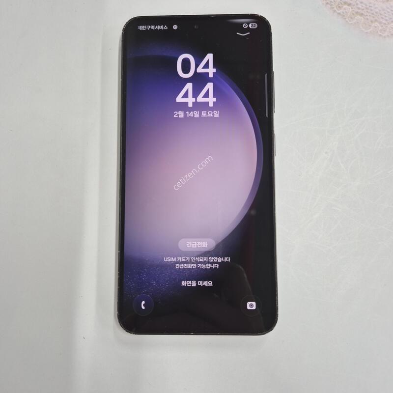 ������S23 ���� 256GB