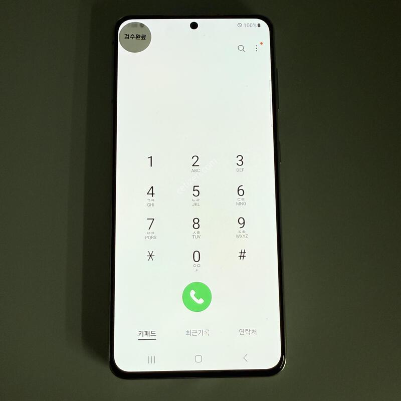 S21 ��ũ ���ܻ� ���۱� ����ǰ��