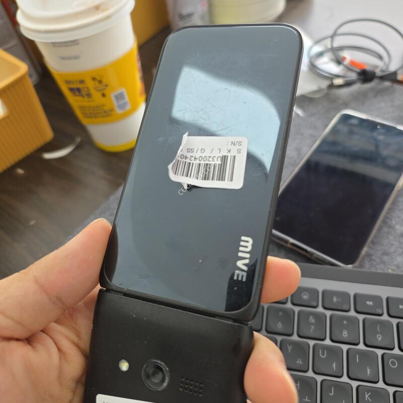 (233)��Ÿ������