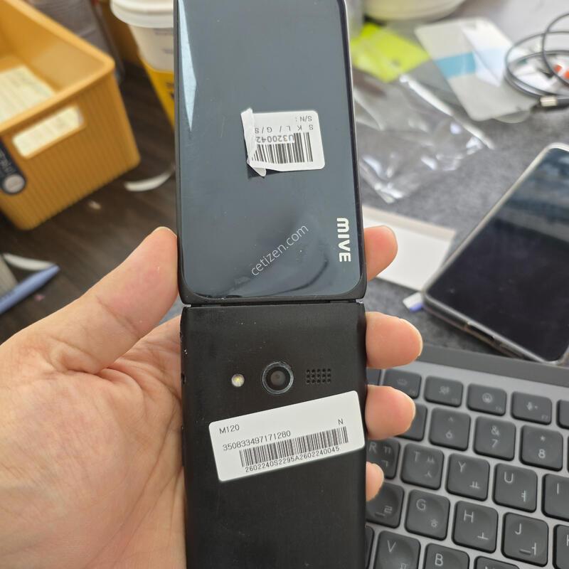 (233)��Ÿ������