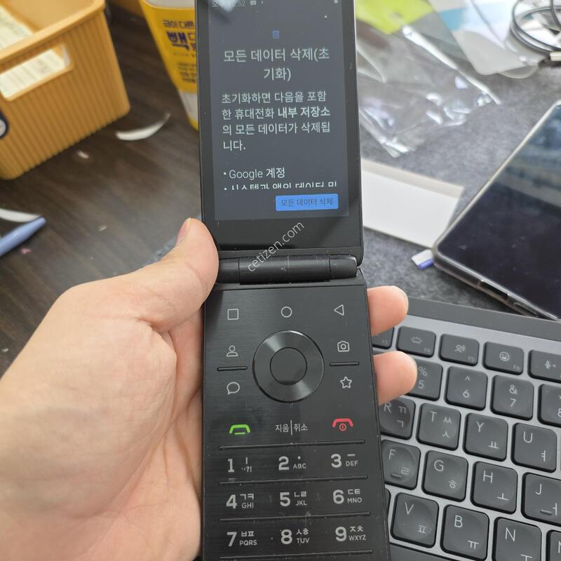 (233)��Ÿ������