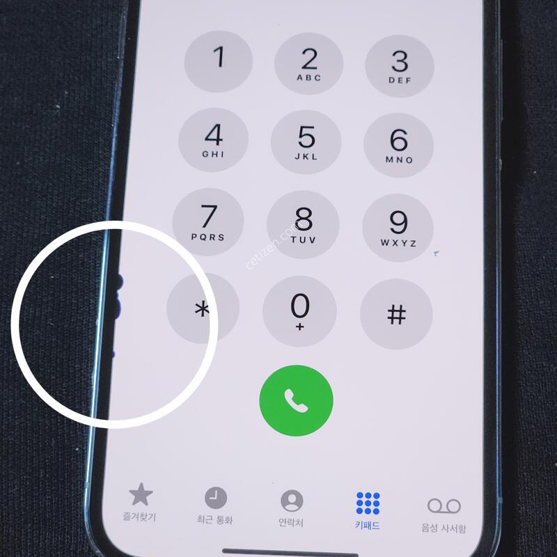 ������13���� 128G ���ܻ� ���� 60505