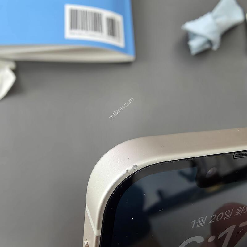 (2227)������13�̴� 128 �Ǹ��մϴ�