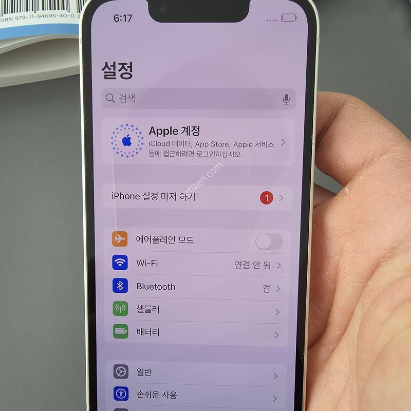 (2227)������13�̴� 128 �Ǹ��մϴ�