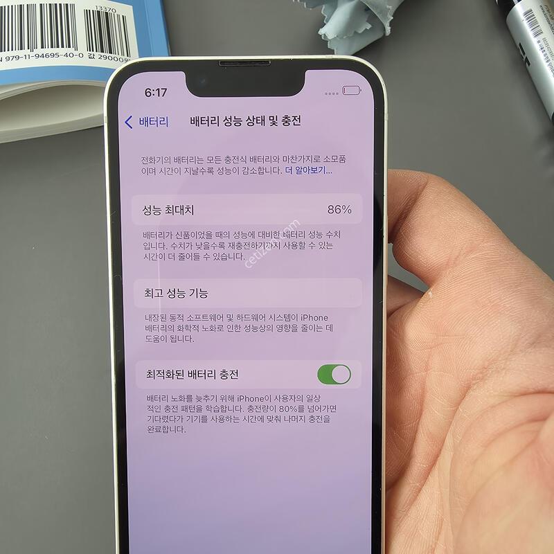 (2227)������13�̴� 128 �Ǹ��մϴ�